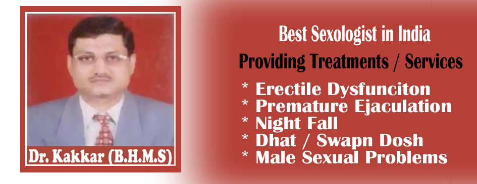 Consult Sexologist in Bareilly